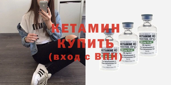 прущие крисы Медвежьегорск
