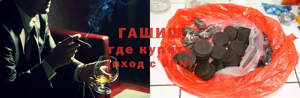 прущие крисы Медвежьегорск