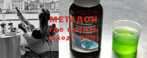 прущие крисы Медвежьегорск