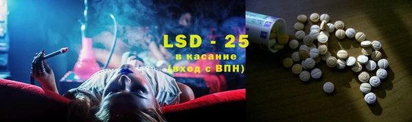 прущие крисы Медвежьегорск