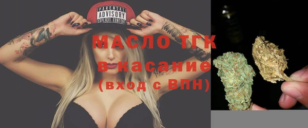 прущие крисы Медвежьегорск