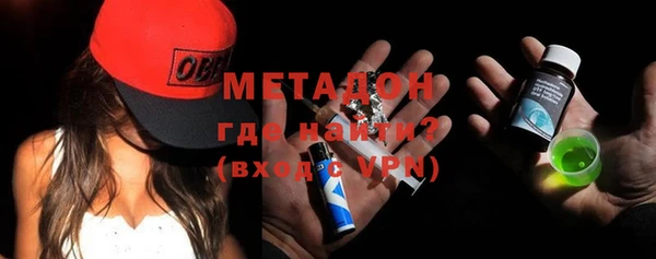 прущие крисы Медвежьегорск