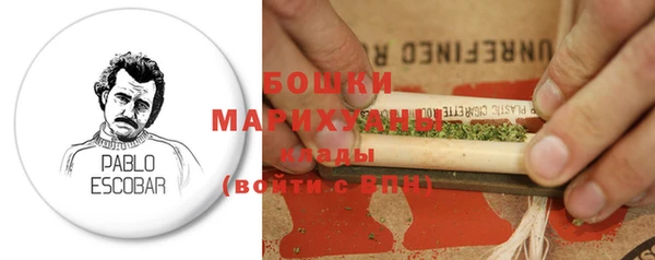 синтетический гашиш Мегион