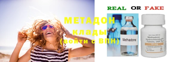 прущие крисы Медвежьегорск