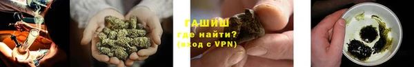 прущие крисы Медвежьегорск