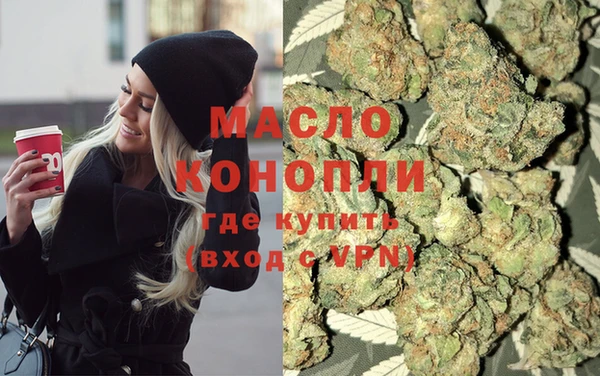 прущие крисы Медвежьегорск