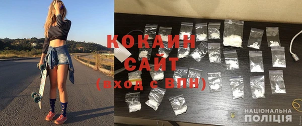 прущие крисы Медвежьегорск