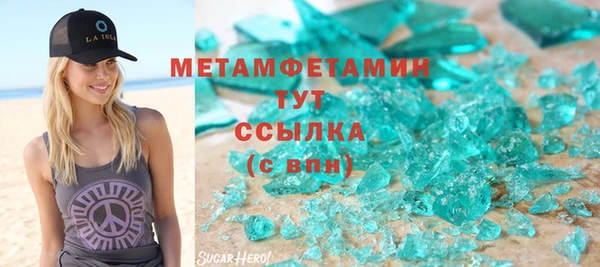 прущие крисы Медвежьегорск