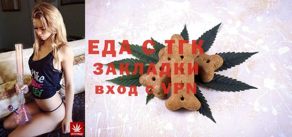 прущие крисы Медвежьегорск