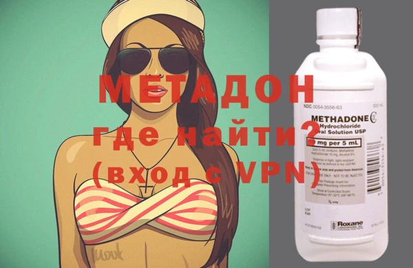 синтетический гашиш Мегион
