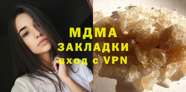 прущие крисы Медвежьегорск