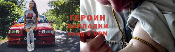 прущие крисы Медвежьегорск